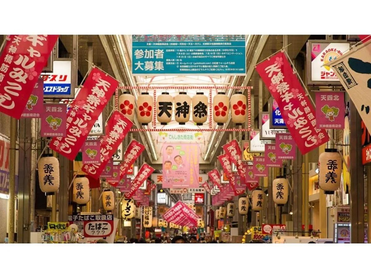 Eins,Inn Umeda Higashi - Vacation Stay 30033V Osaka Japan