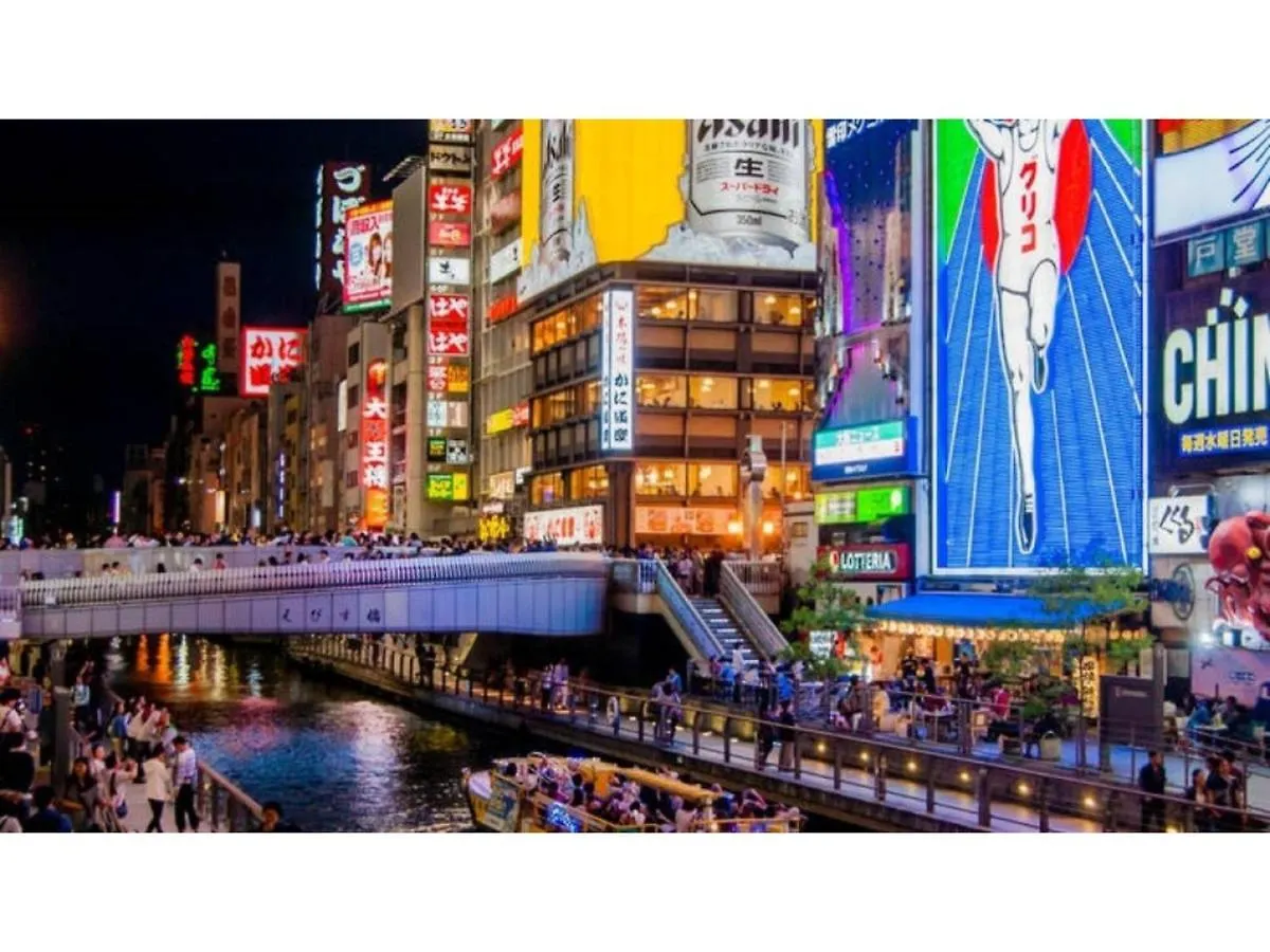 Eins,Inn Umeda Higashi - Vacation Stay 30033V Osaka